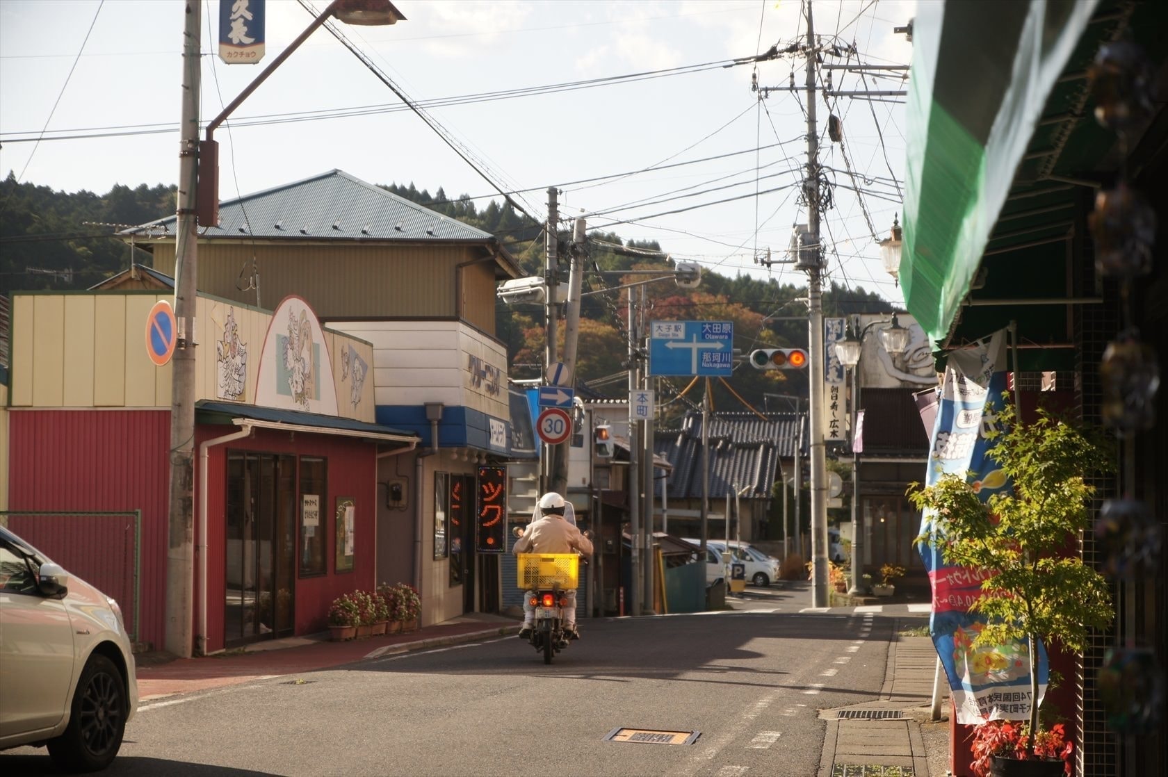 茨城奥久慈大子町、昭和レトロノスタルジック商店街、大子デパート町歩き