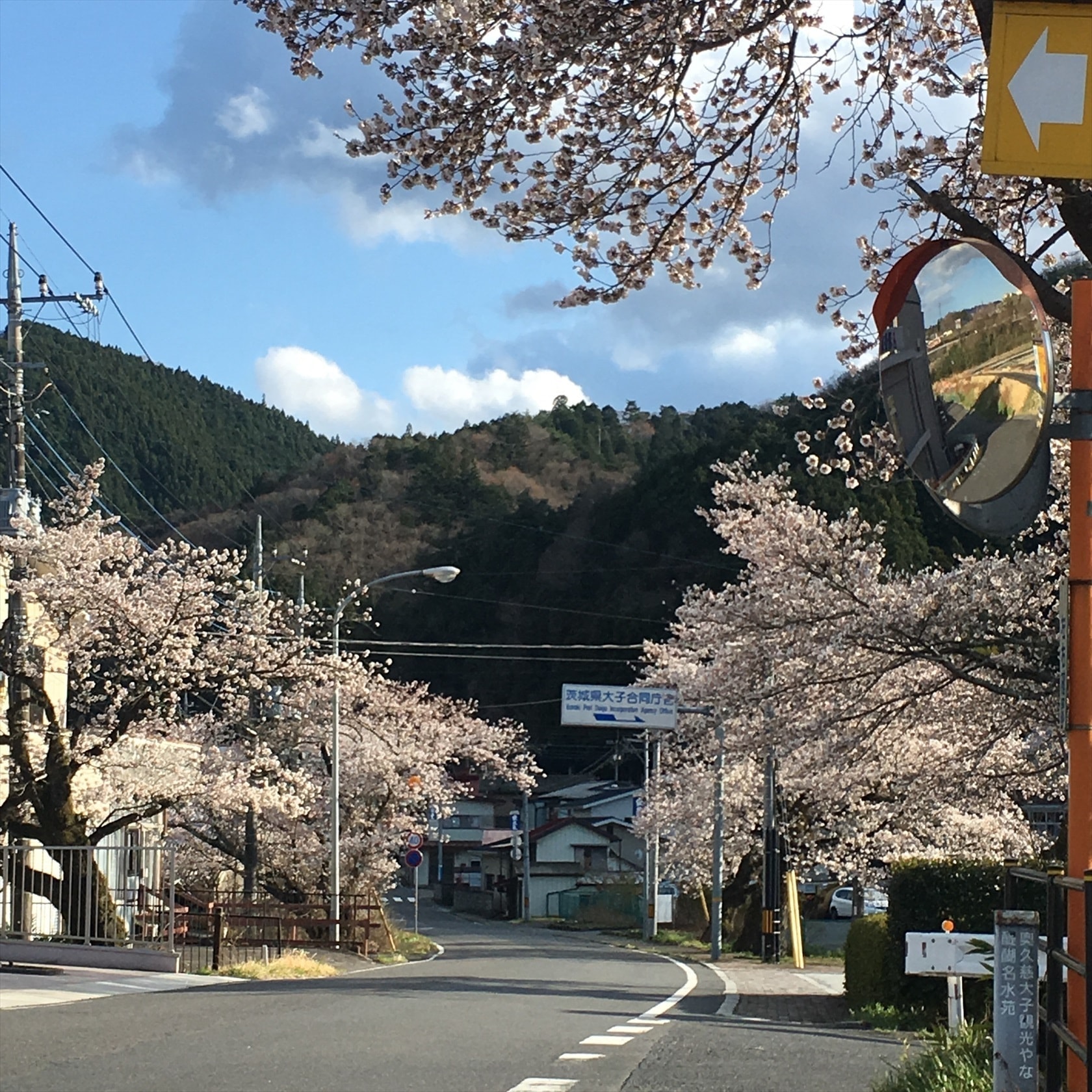 茨城奥久慈大子町、昭和レトロノスタルジック商店街、大子デパート町歩き