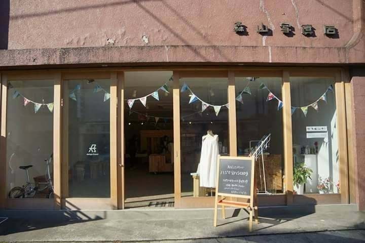 駅前☆ラウンジ