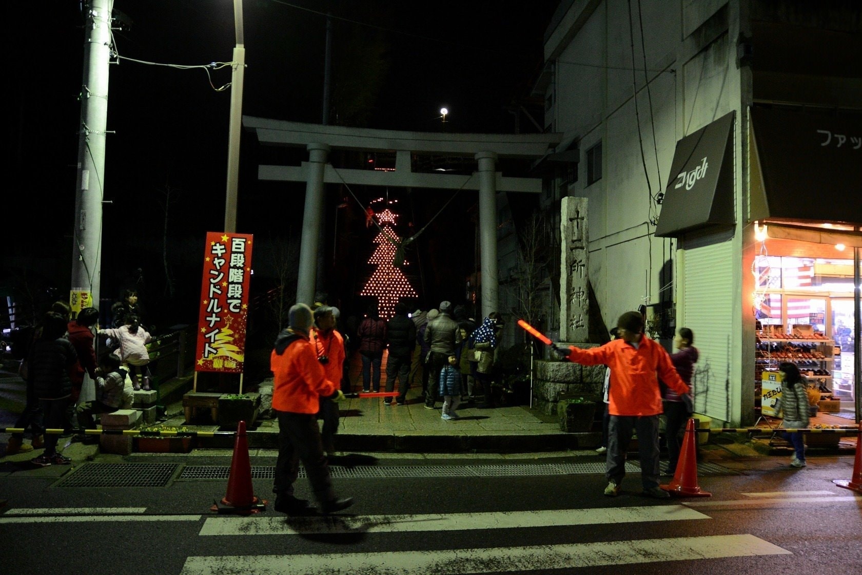 大子　Happy Halloween!! 百段階段キャンドルナイト！＆　まちなかハロウィンストリート