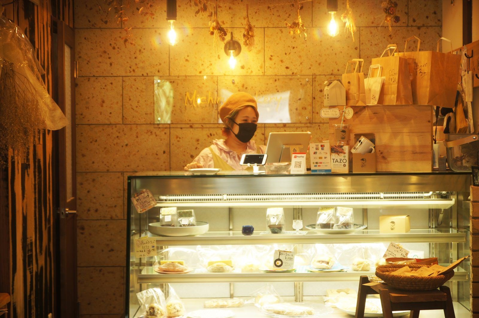 茨城・大子町のパン屋、Michiru Bakery