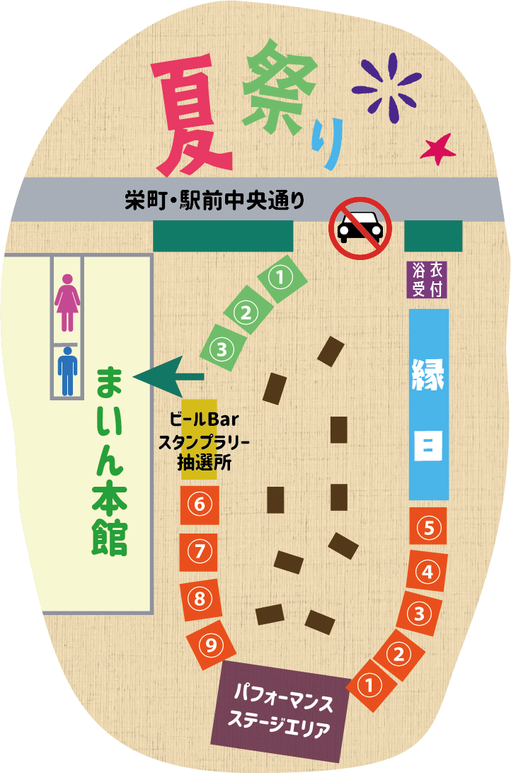 だいごお酒のイロハ　会場Map