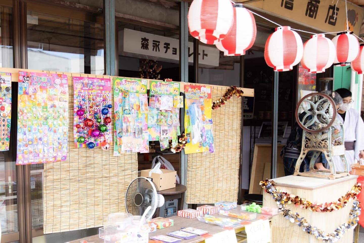 らっしゃい大子縁日