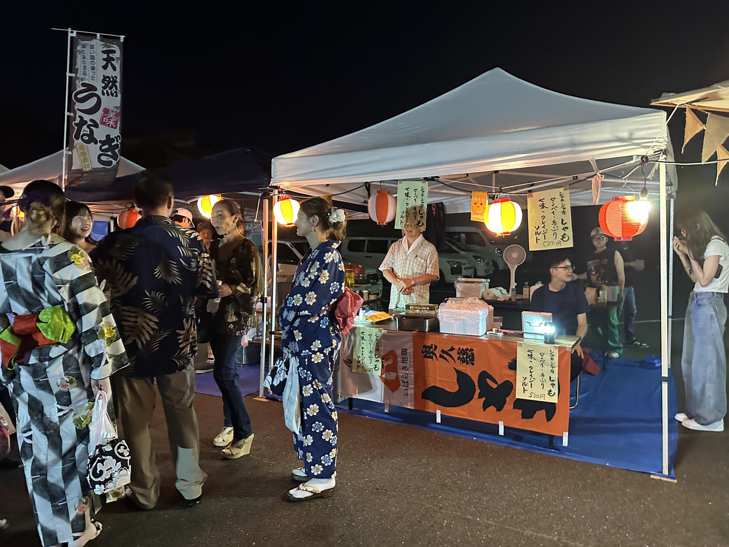 大子　だいご縁（宴）会
