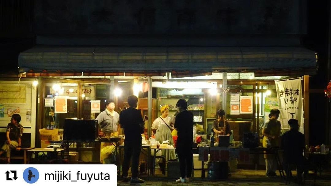 茨城・大子デパートフォトコンテスト 大子の夏休み 夜市