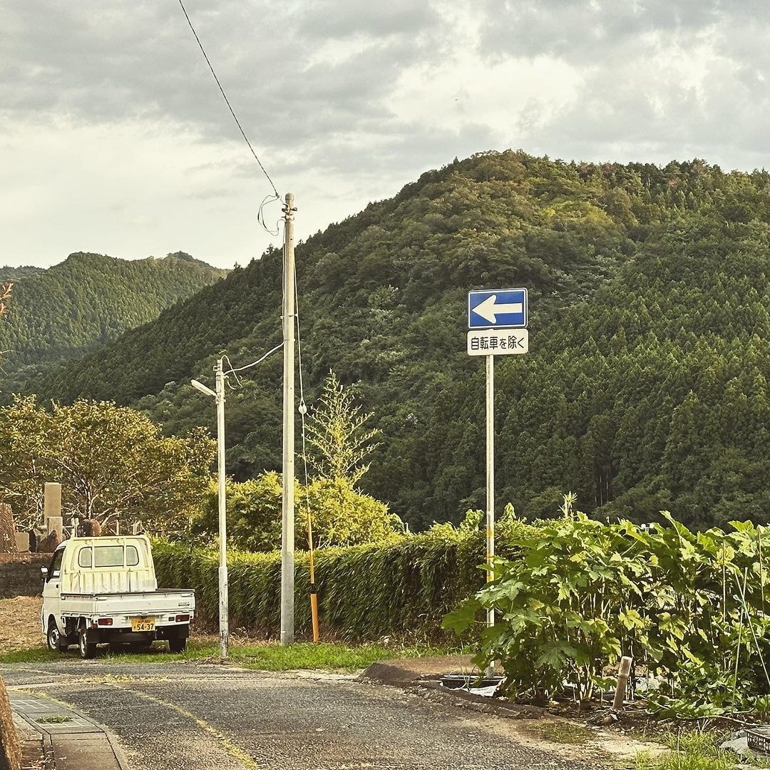 茨城・大子デパートフォトコンテスト 大子の夏休み 田舎道