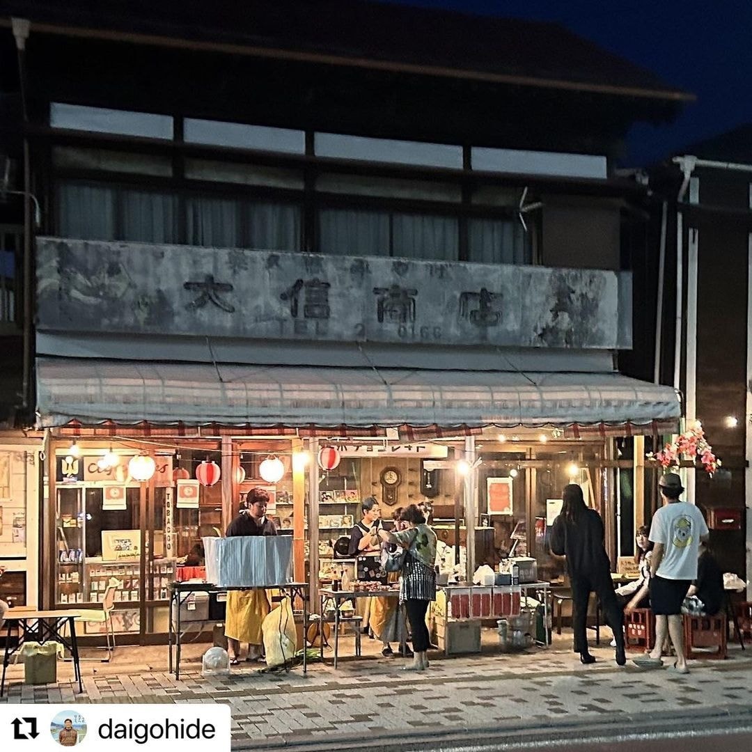 茨城・大子デパートフォトコンテスト 大子の夏休み 夜市