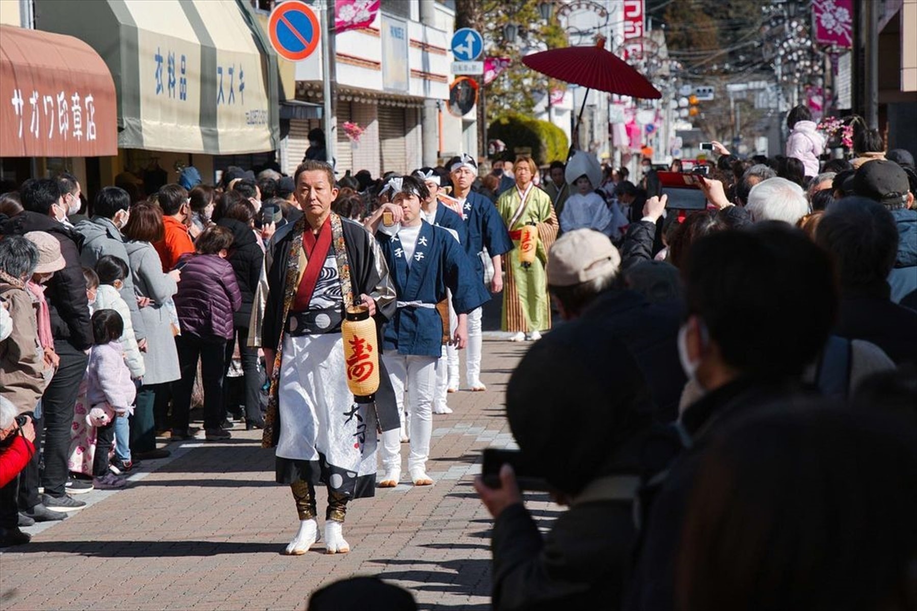 大子花嫁行列