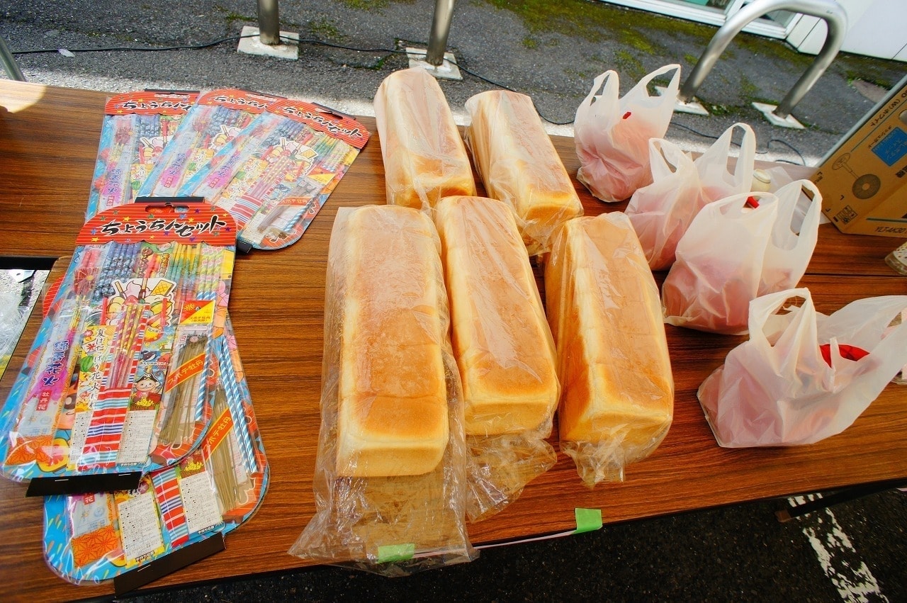 らっしゃい大子百円街（100円商店街）　スタンプラリーの景品