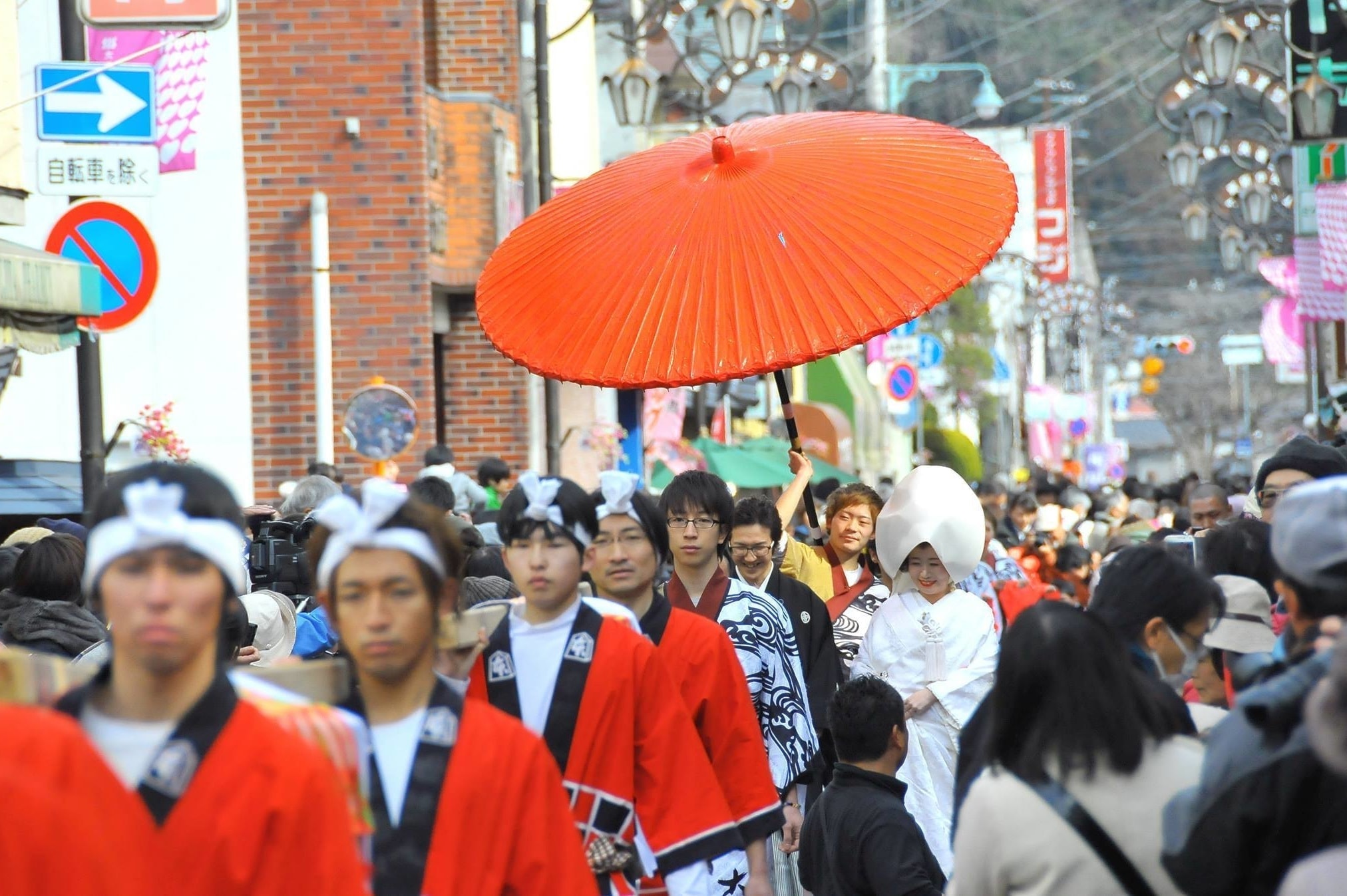 大子花嫁行列