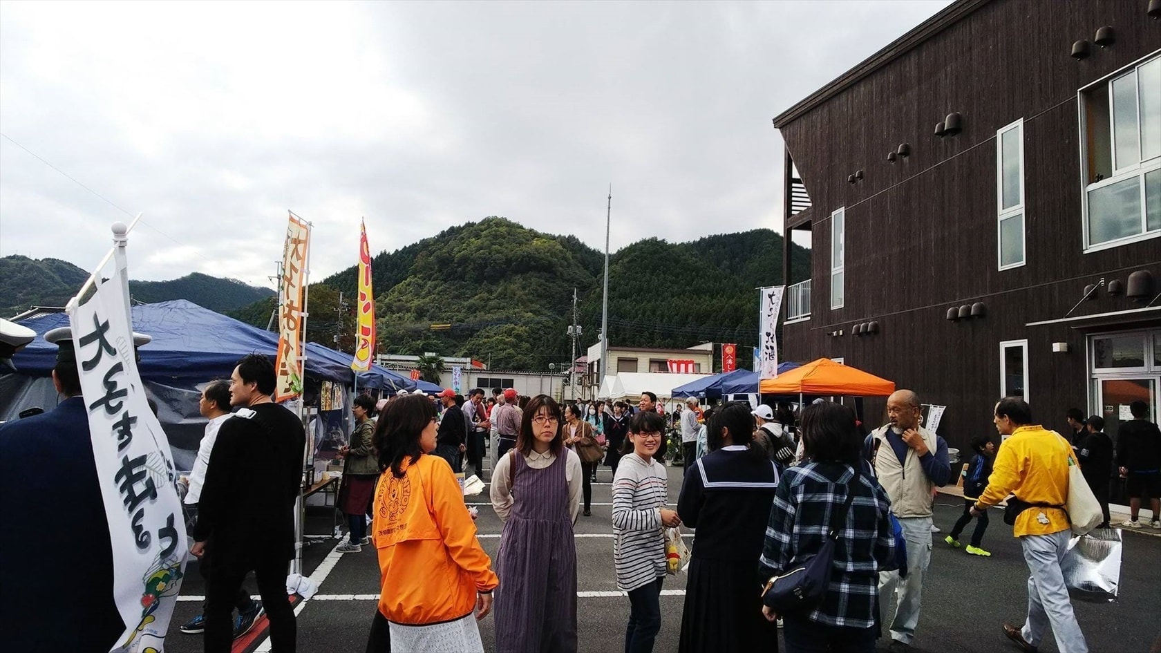 茨城・県北、奥久慈大子まつり in 大子町