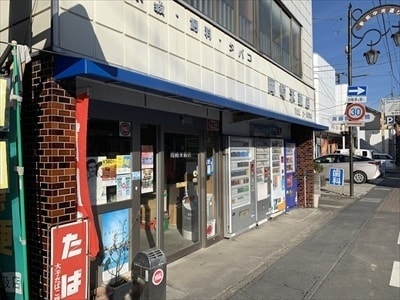 茨城県北・奥久慈大子。レトロ商店街。岡崎米穀店。大子米やタバコ。