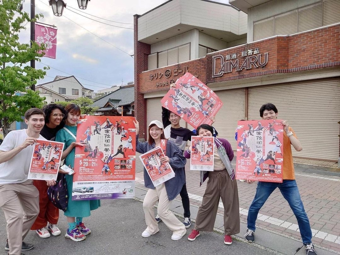 大子デパートフォトコンテスト　常陸国YOSAKOI祭り